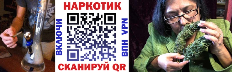 Купить Мыски Cocaine  АМФ  МАРИХУАНА  Alpha-PVP 