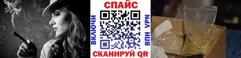 гидра как зайти  Мыски  БУТИРАТ GHB 