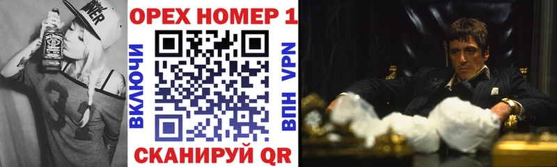 Cocaine 98%  где продают   Мыски 