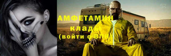 кокс Алзамай