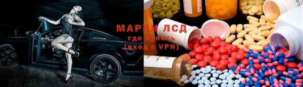 кокс Алзамай