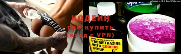 кокс Алзамай