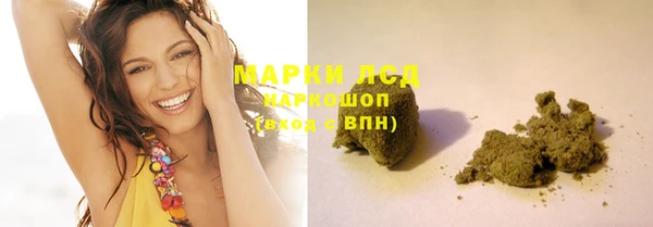 кокс Алзамай