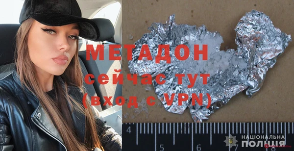 кокс Алзамай
