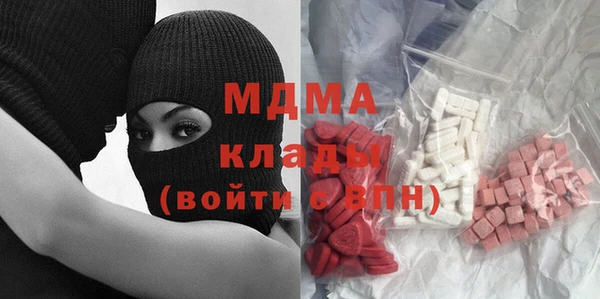 кокс Алзамай