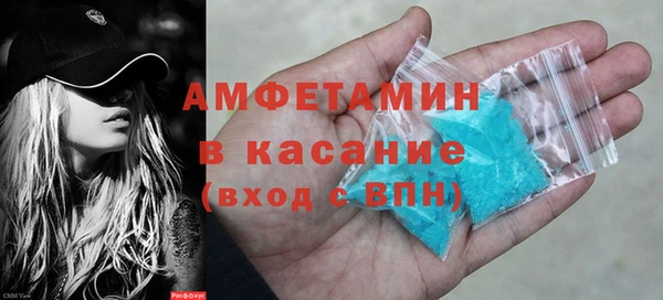 прущая мука Абдулино
