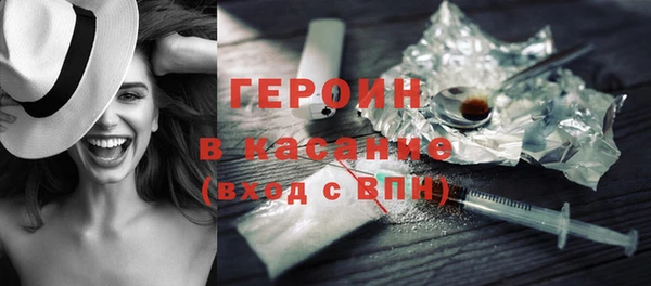 хмурый Алексин