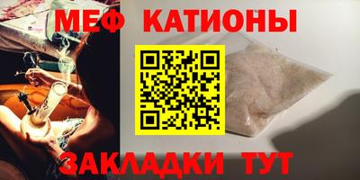 ешки Кинель