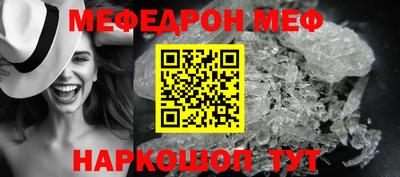 дистиллят марихуана Кимры