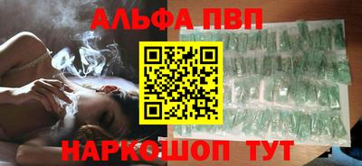 дистиллят марихуана Кимры