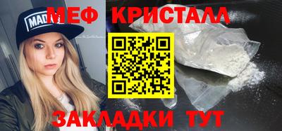 альфа пвп Кингисепп
