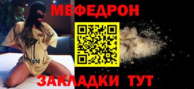 дистиллят марихуана Кимры