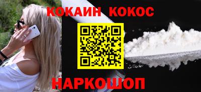 дистиллят марихуана Кимры