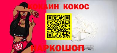 альфа пвп Кингисепп
