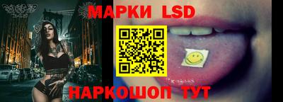 альфа пвп Кингисепп