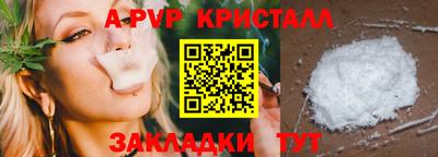 дистиллят марихуана Кимры