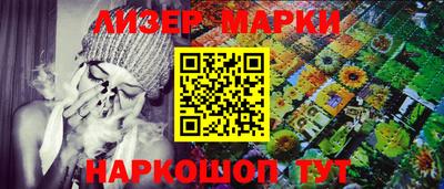ешки Кинель