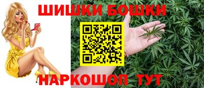ешки Кинель