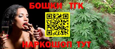 дистиллят марихуана Кимры