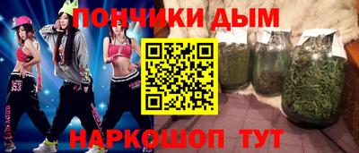 альфа пвп Кингисепп