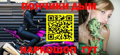 ешки Кинель