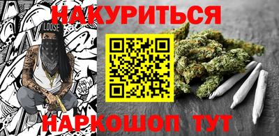 ешки Кинель