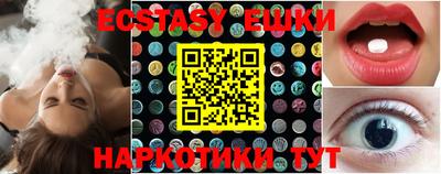 дистиллят марихуана Кимры