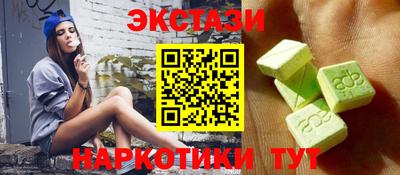 дистиллят марихуана Кимры