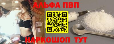 ешки Кинель