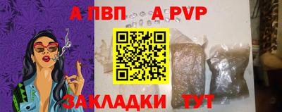 ешки Кинель