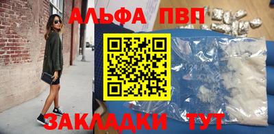 дистиллят марихуана Кимры