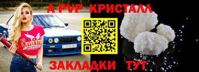 ешки Кинель