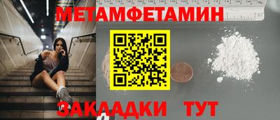 дистиллят марихуана Кимры