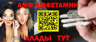 ешки Кинель