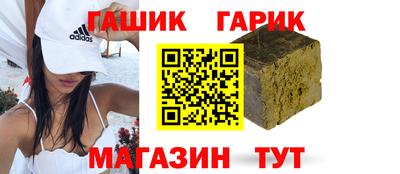 ешки Кинель