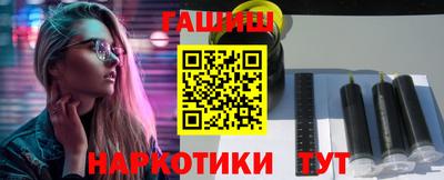 ешки Кинель