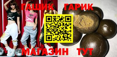 ешки Кинель