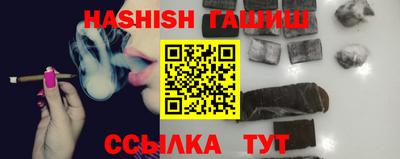 альфа пвп Кингисепп
