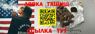 ешки Кинель