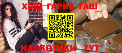 ешки Кинель