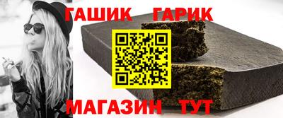 ешки Кинель