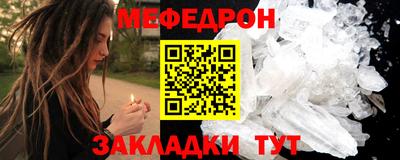 дистиллят марихуана Кимры