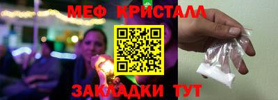 альфа пвп Кингисепп