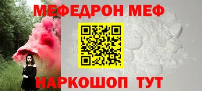 альфа пвп Кингисепп